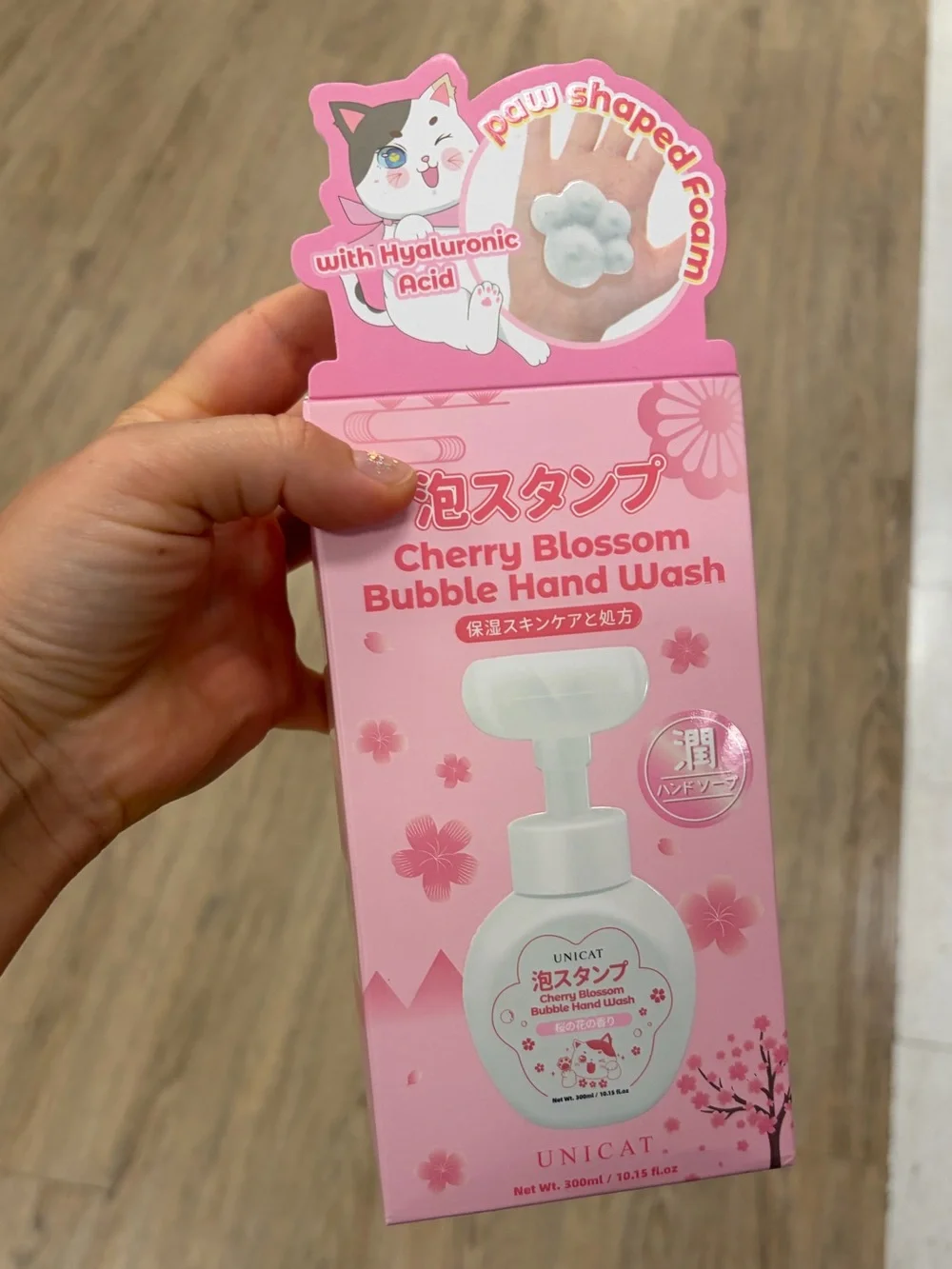 NWT ⚜️💖⚜️ UNICAT Cherry Blossom Bubble Hand Wash